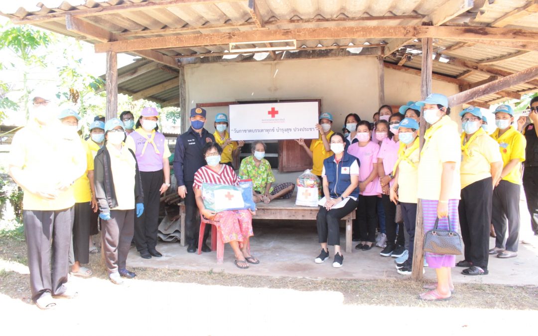 ปราจีนบุรี