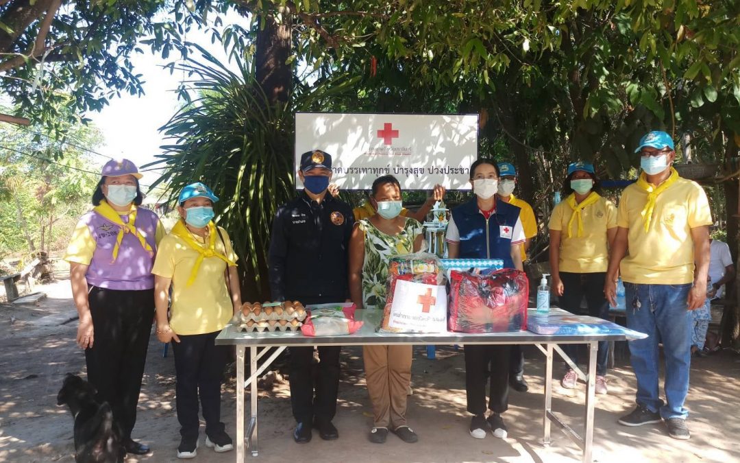 ปราจีนบุรี