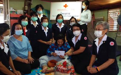 เชียงใหม่