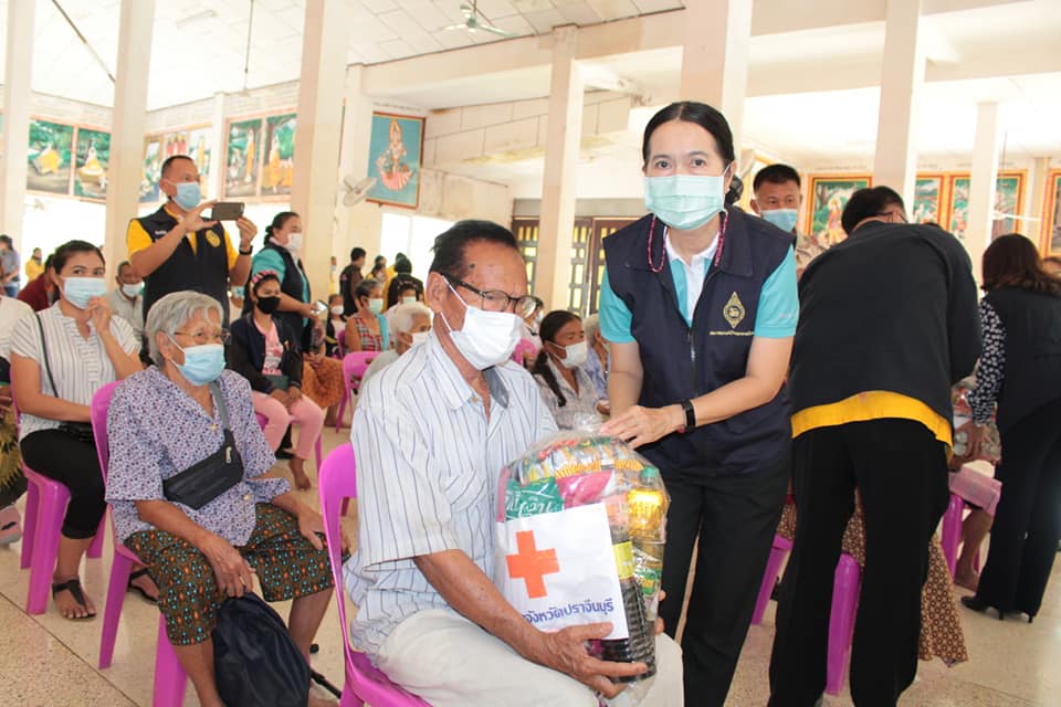 ปราจีนบุรี