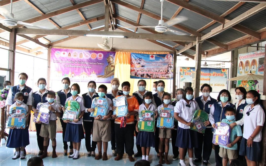 นครสวรรค์