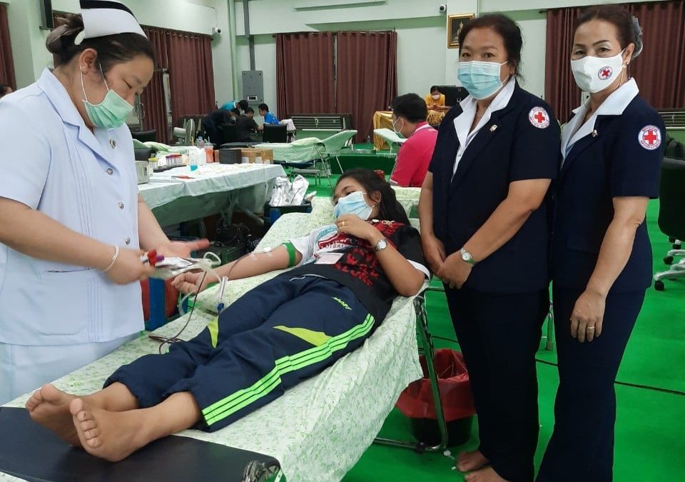 กาญจนบุรี