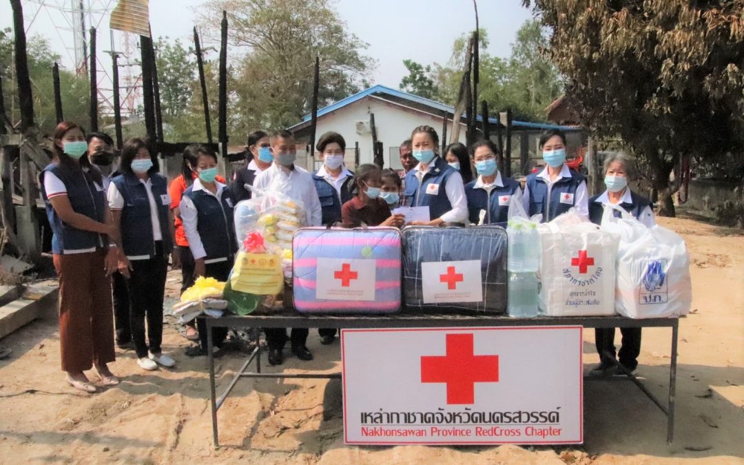 นครสวรรค์