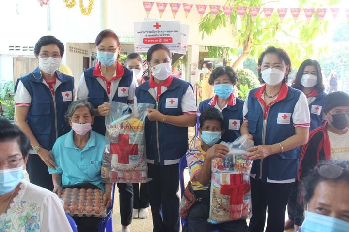 สมุทรสงคราม