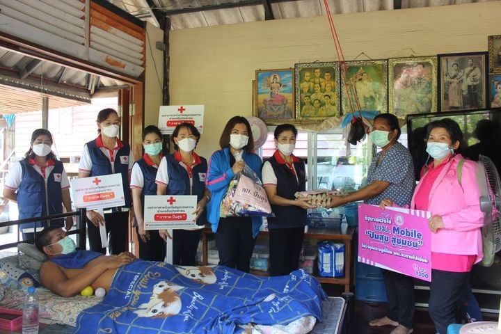 สมุทรสงคราม