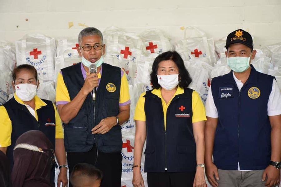 ปัตตานี