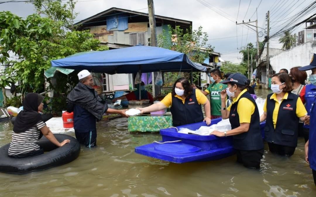 ปัตตานี