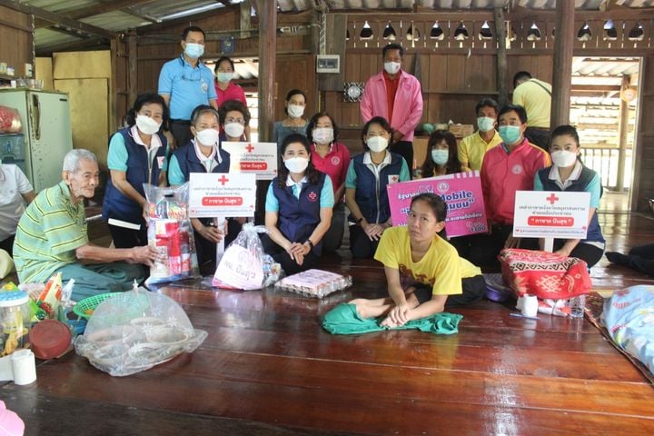 สมุทรสงคราม