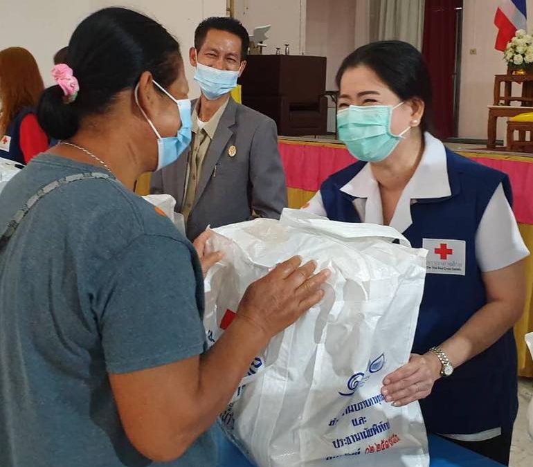 นนทบุรี