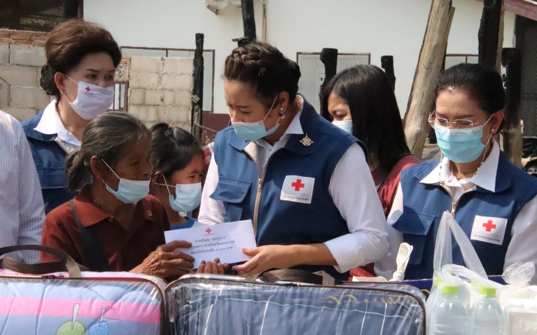 นครสวรรค์