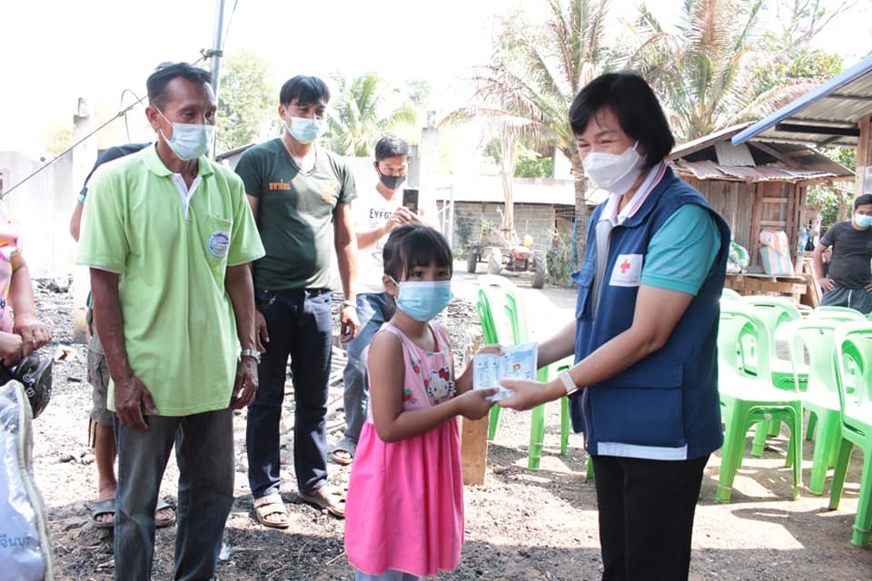 ปราจีนบุรี