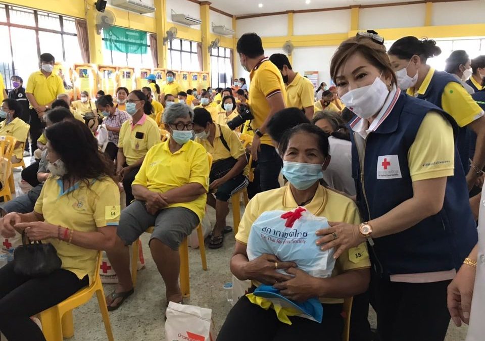 ฉะเชิงเทรา