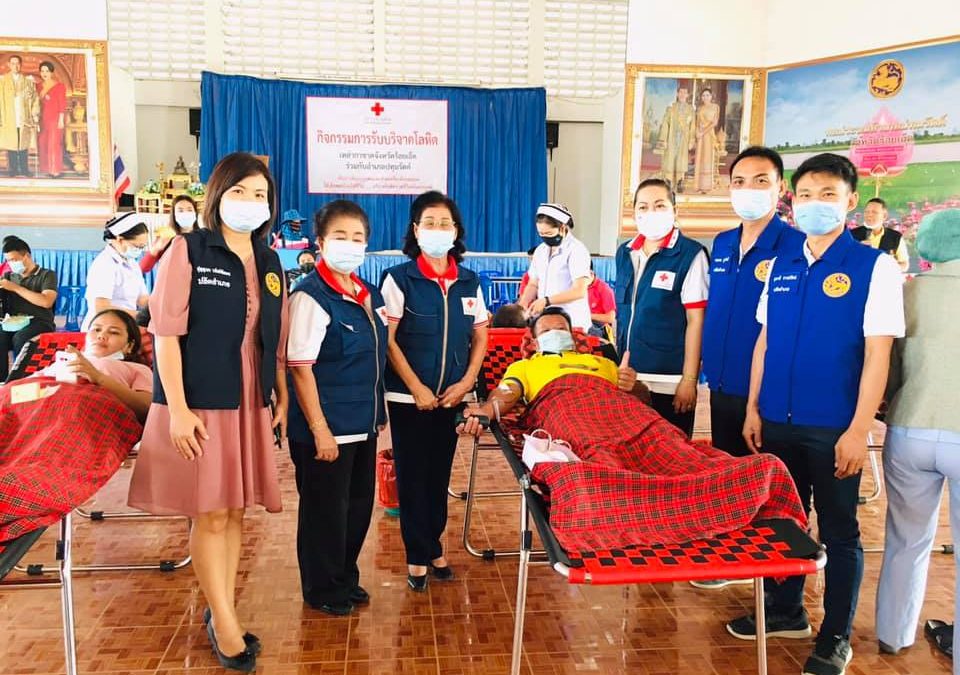 ร้อยเอ็ด