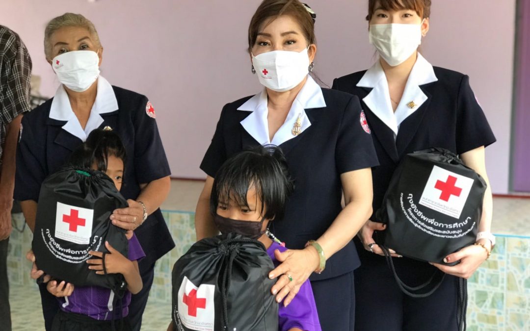 ฉะเชิงเทรา