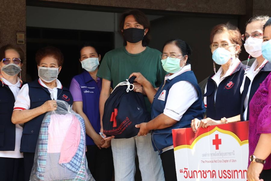 อุบลราชธานี