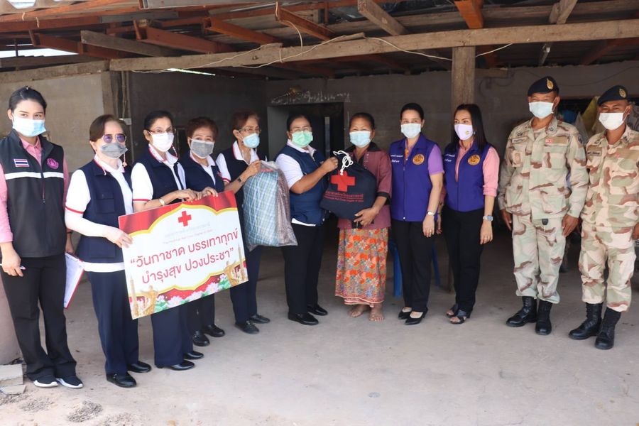 อุบลราชธานี