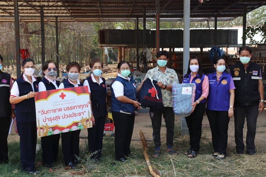 อุบลราชธานี