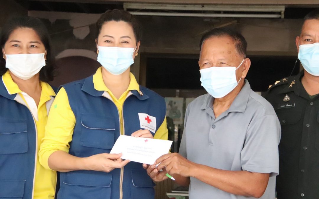 นครสวรรค์