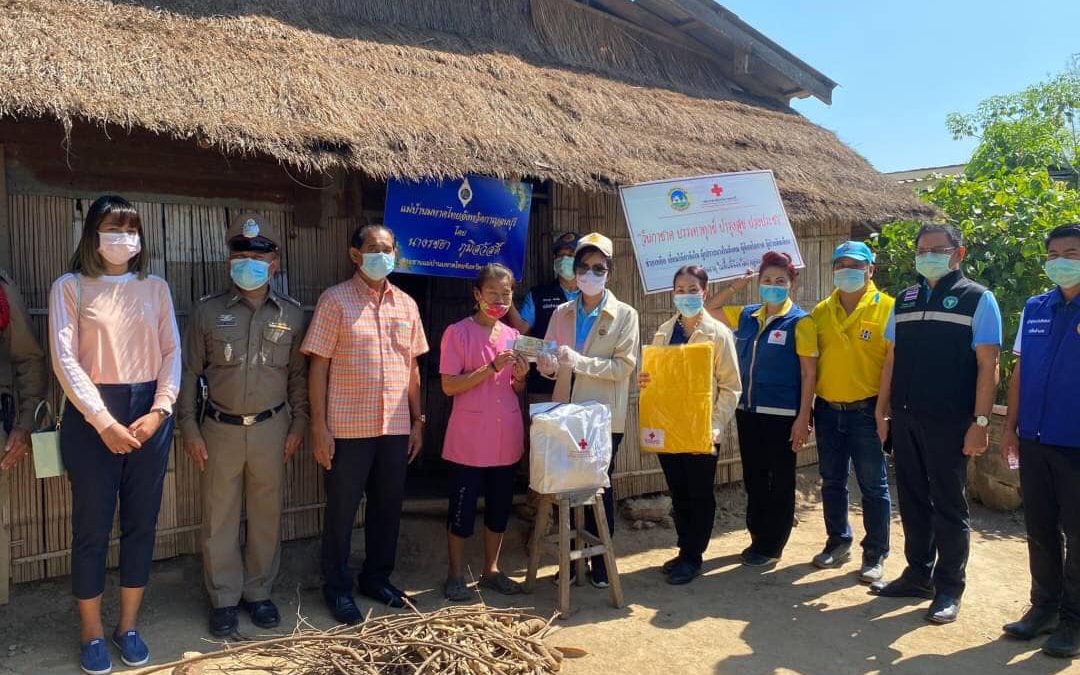 กาญจนบุรี