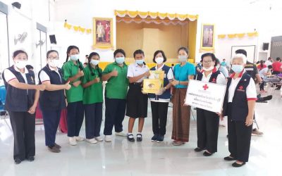 ปราจีนบุรี