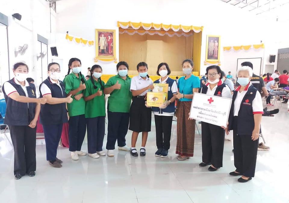 ปราจีนบุรี