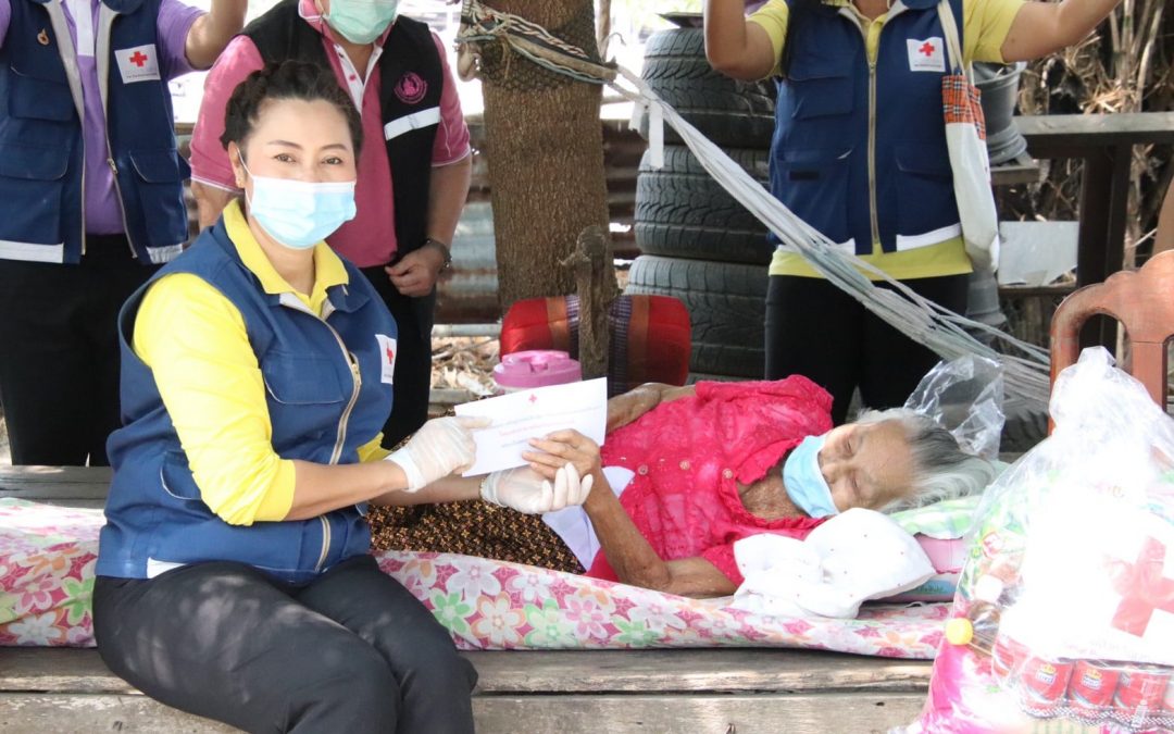 นครสวรรค์