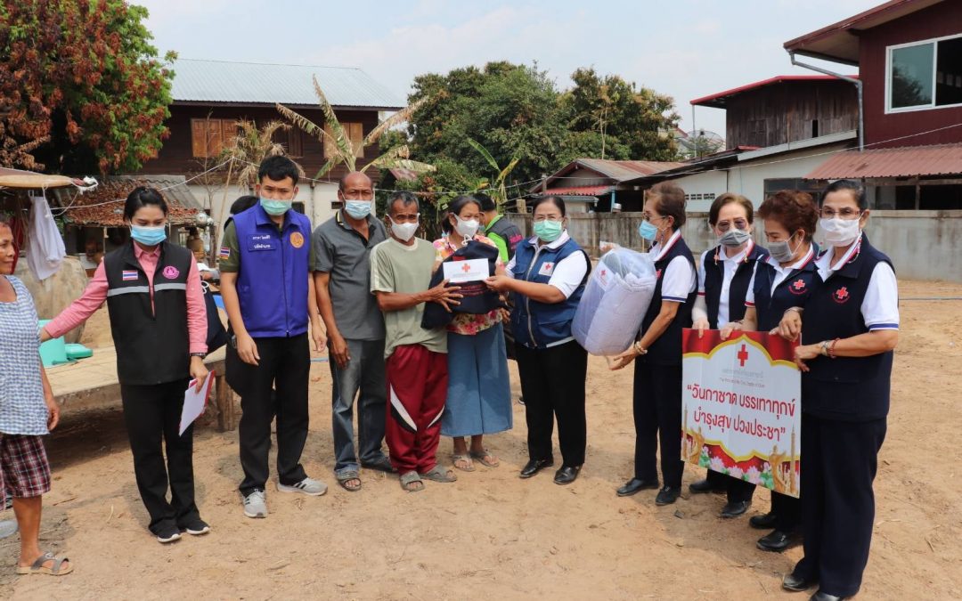 อุบลราชธานี