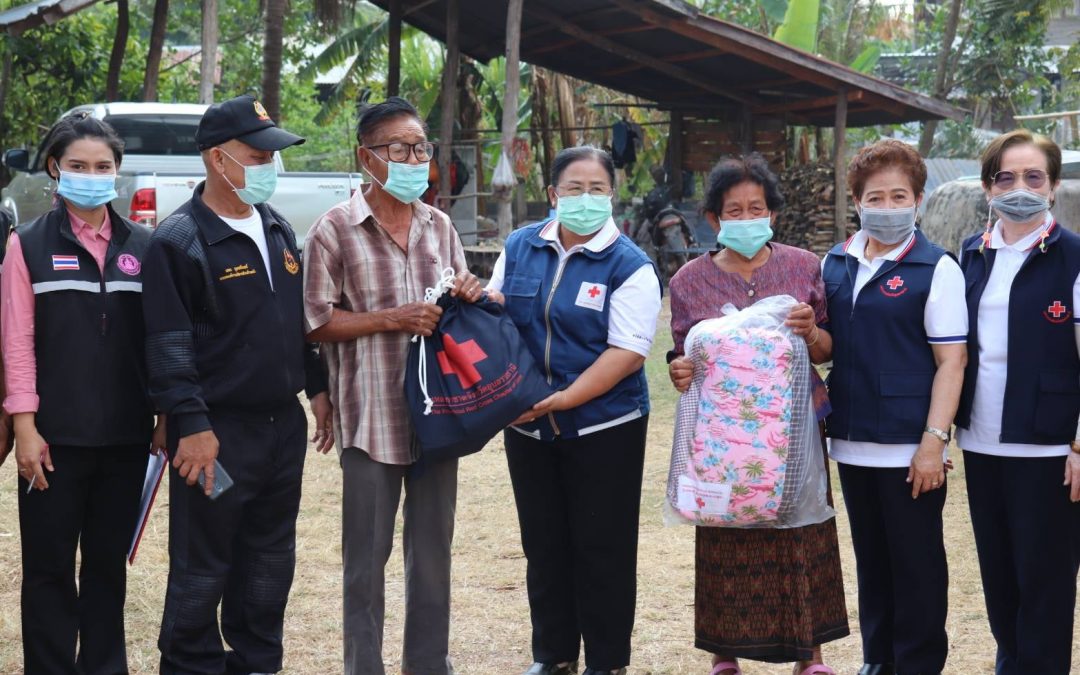 อุบลราชธานี