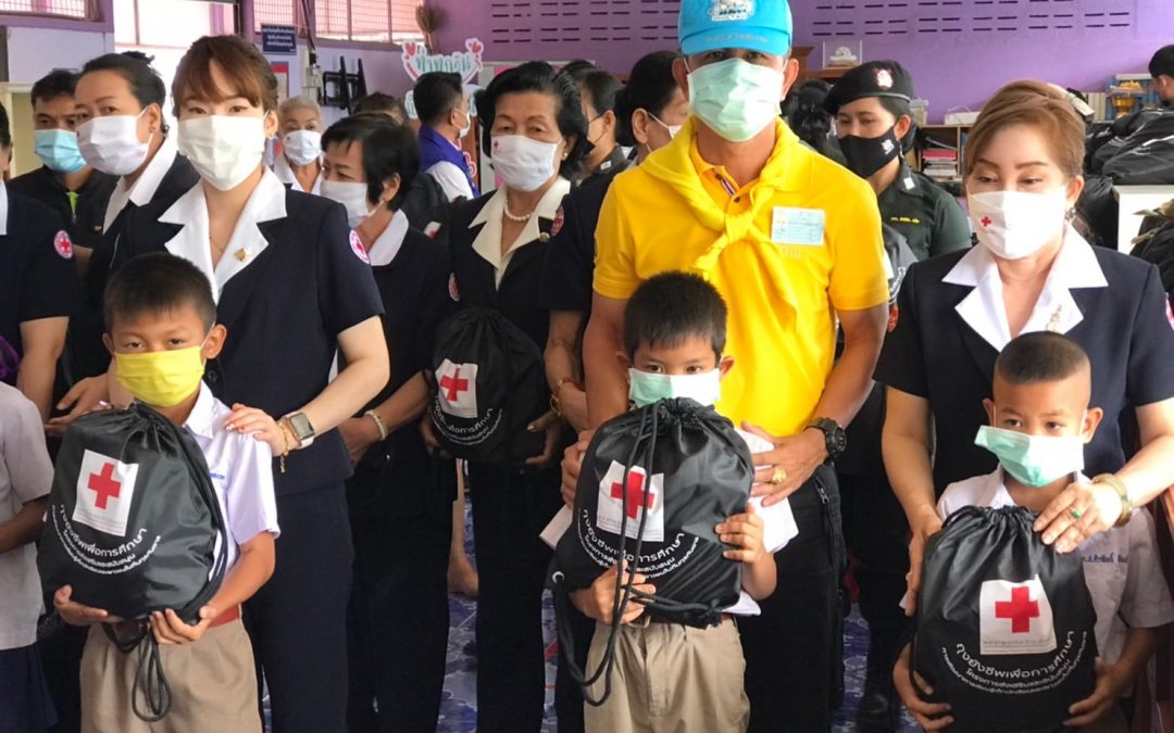 ฉะเชิงเทรา