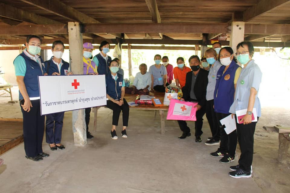 ปราจีนบุรี