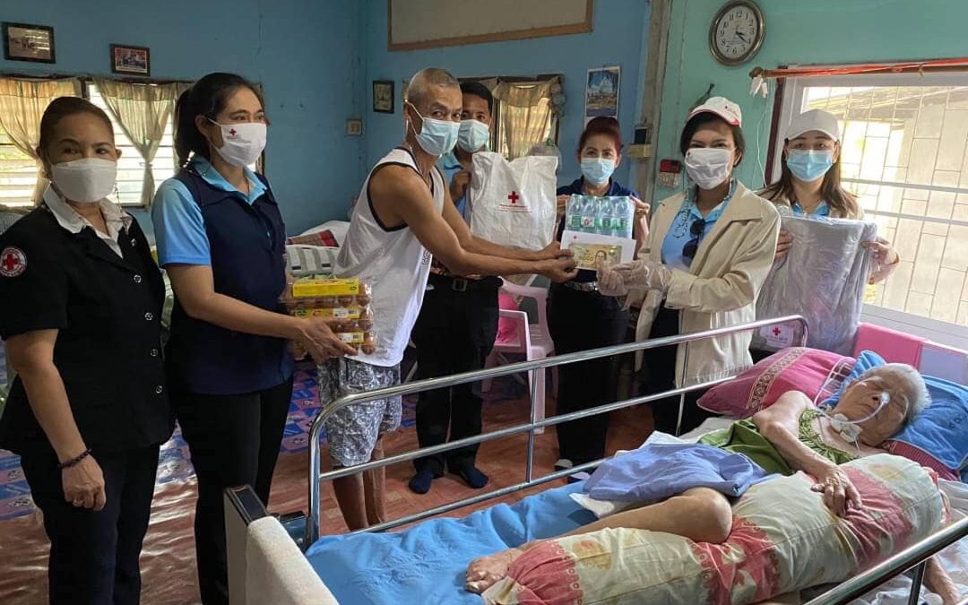 กาญจนบุรี