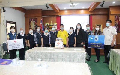 ปราจีนบุรี