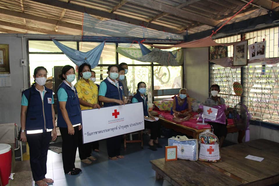 ปราจีนบุรี