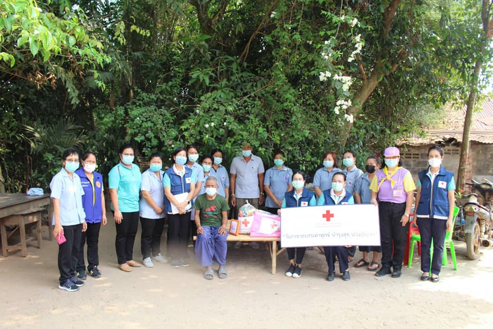 ปราจีนบุรี