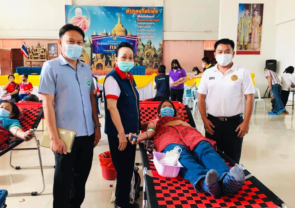 ร้อยเอ็ด