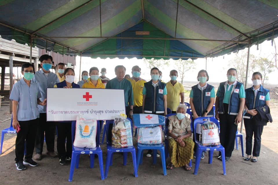 ปราจีนบุรี