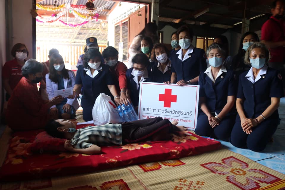 สุรินทร์