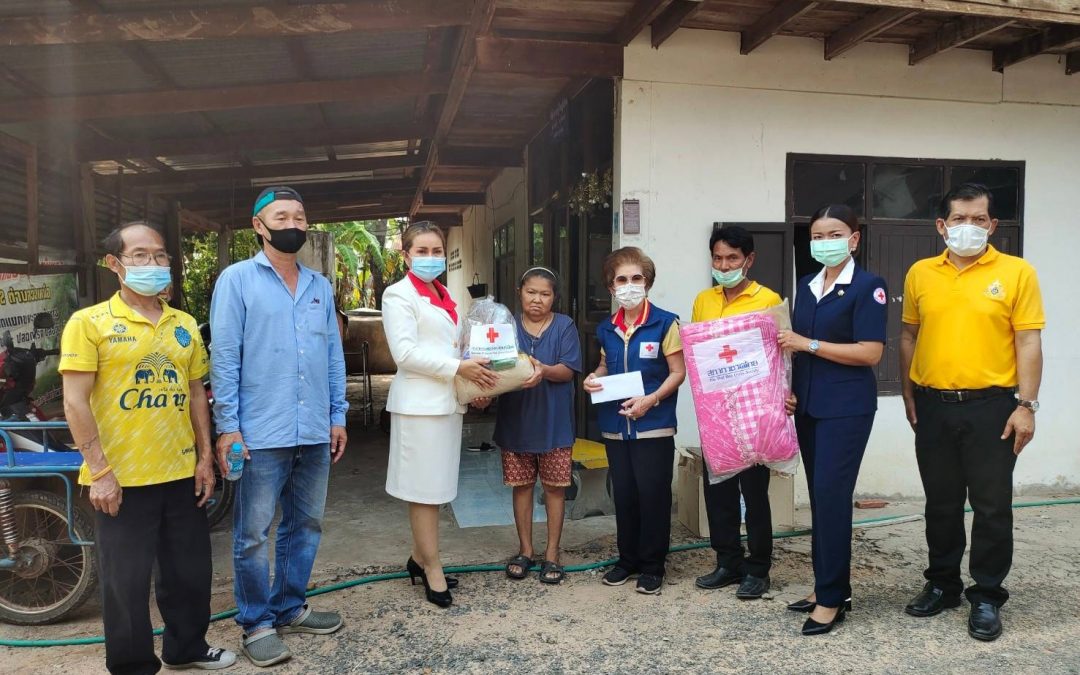 บุรีรัมย์