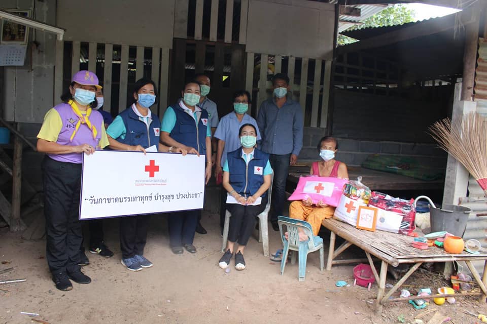 ปราจีนบุรี