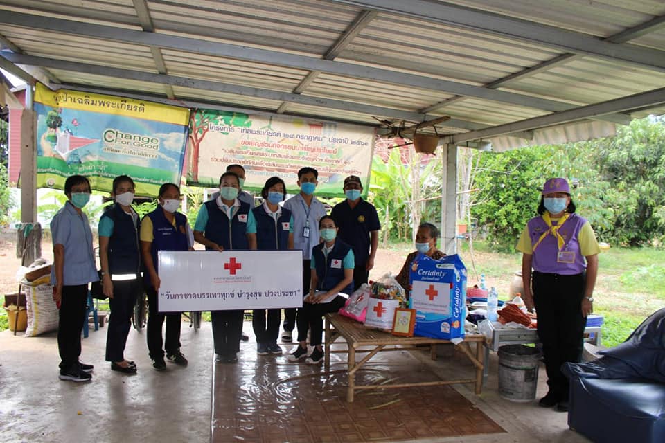 ปราจีนบุรี