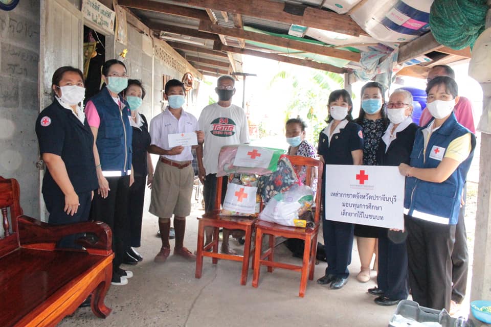 ปราจีนบุรี