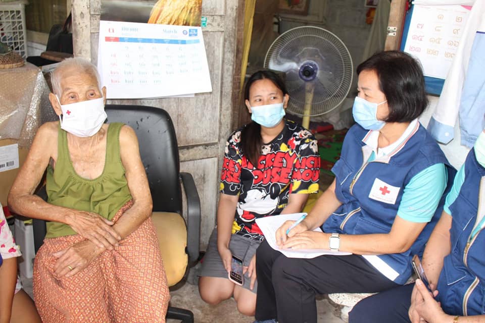 ปราจีนบุรี