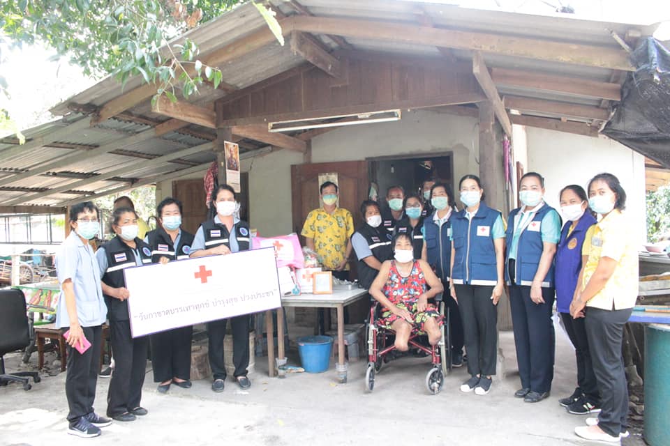 ปราจีนบุรี