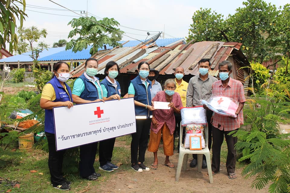ปราจีนบุรี