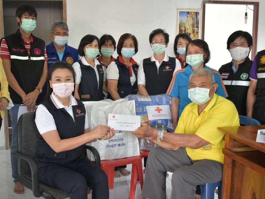 ลำพูน