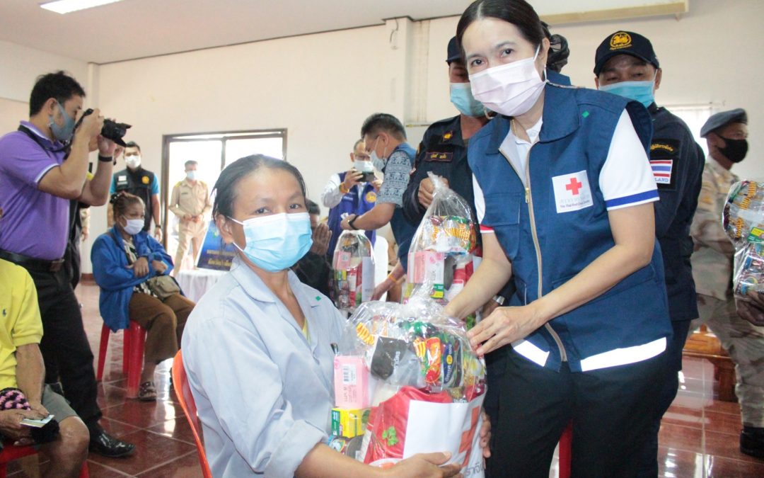 ปราจีนบุรี