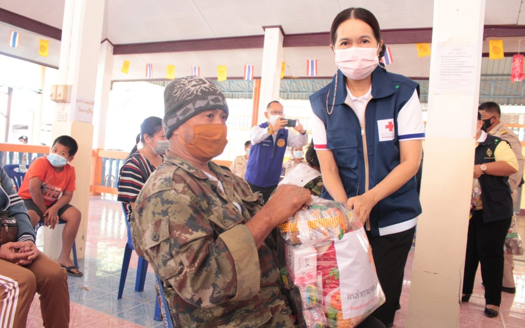 ปราจีนบุรี