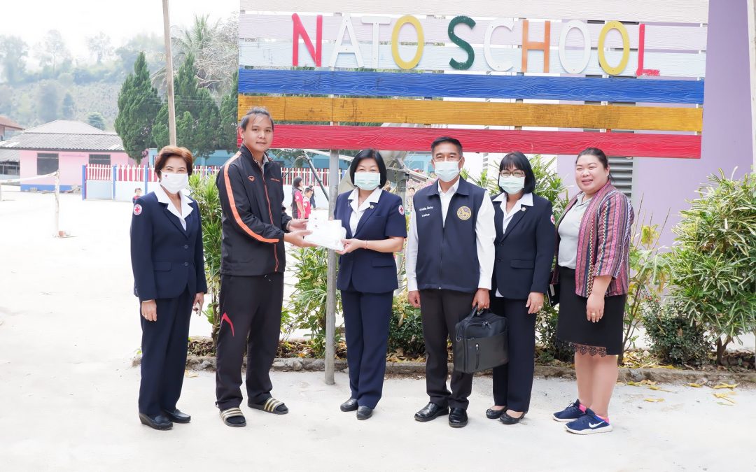 เชียงราย