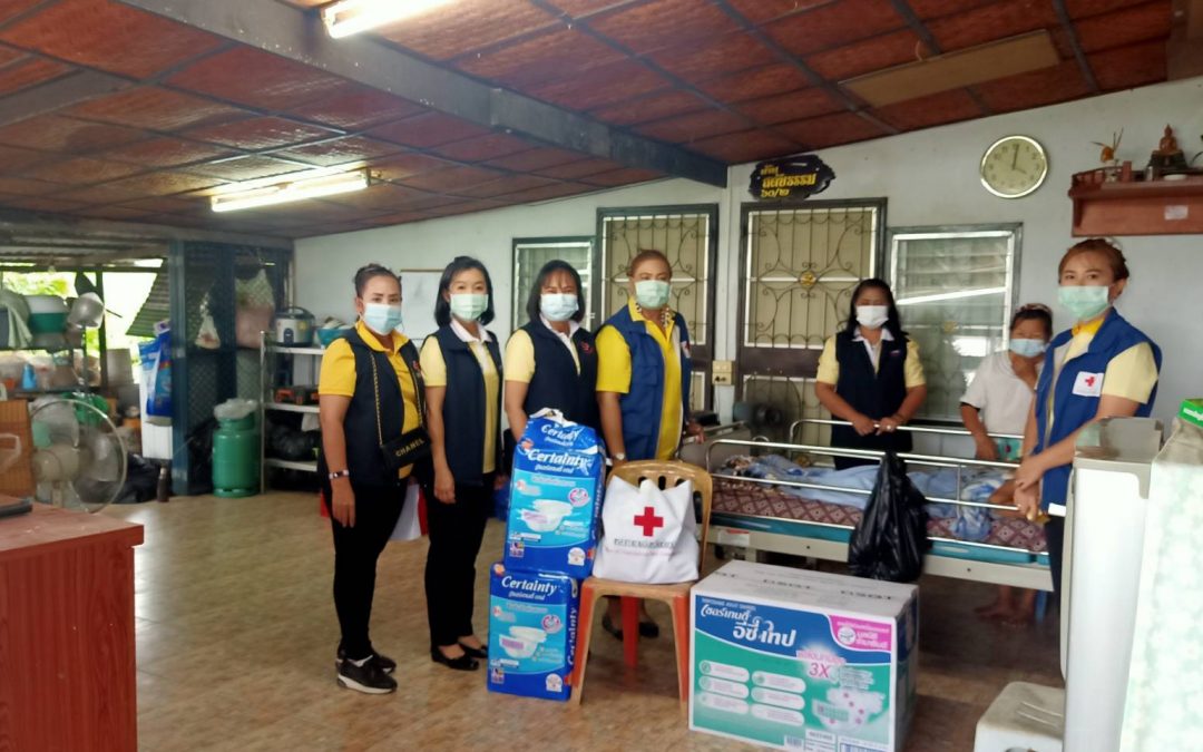 ชัยภูมิ