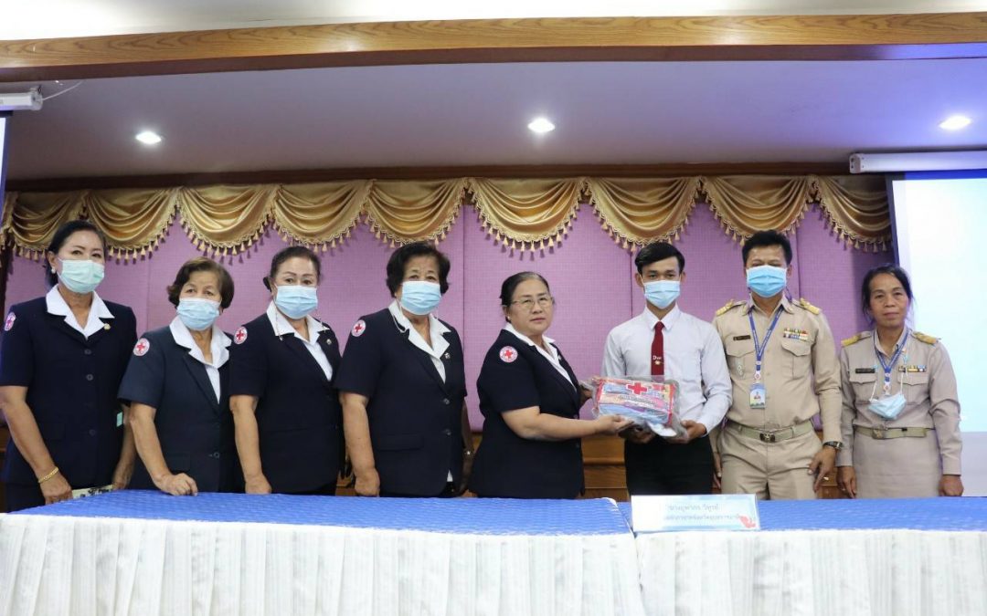 อุบลราชธานี